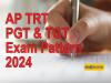 AP TRT PGT & TGT Exam Pattern 2024