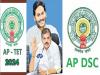 Andhra Pradesh Government Announcement   6,100 Teaching Posts Available  Government Job Notification   Opportunity for BED and DED Graduates   Andhra Pradesh Govt Released Mega DSC Notification 2024 out for 6100 TGT, PGT 
