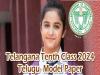Telangana State Tenth Class 2024 Telugu Model Question Paper 1