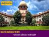 Quiz of The Day   sakshi education current affairs   daily current affairs for competitive exams