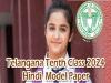 Telangana State Tenth Class 2024 Hindi Model Question Paper 1