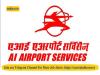 AI Airport Services Limited Recruitment 2024 