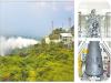 Indian Space Research Organization    LVM3 for manned space missions   ISRO Successfully Achieves Completion Of Human Rating Of CE20 Cryogenic Engine For Gaganyaan Mission  