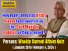 Persons Weekly Current Affairs Quiz in English January 29 to February 4 2024