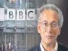 Samir Shah Becomes First Indian Origin Chairman Of BBC   New BBC Chairman