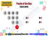 Puzzle of the Day  sakshi education daily puzzles  missing number puzzle