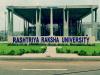 rashtriya raksha university admissions