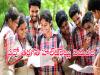 10th class exam dates    Andhra Pradesh Board of Secondary Education    Download Hall Ticket   SSC Hall Tickets 2024 Download AP 10th Class Hall Tickets AP SSC Hall Tickets 2024