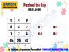 Puzzle of the Day   Missing number puzzle   sakshi education daily puzzle