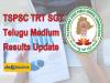 Telangana TSPSC TRT SGT Telugu Medium