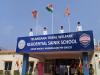 Warangal District Admissions 2024-25   Apply Now for Ashoknagar Boys Military School   Admission in Sainik Schools   TTWREIS Ashoknagar Boys Military School Admissions 2024-25