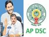 ap dsc  2024 news exam dates  Announcement of DSC-2024 Examination Schedule Change by Andhra Pradesh Government