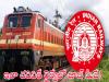 Selection Process   RRB Technician Exam Pattern   Railway Recruitment Board Notification