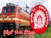  9144 Railway Positions  Apply Today  Railway Recruitment Board 9144 Posts  RRB Technician Recruitment 2024 Vacancies in Railway Recruitment Board