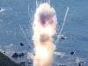 Kushimoto Town Rocket Launch Incident   Japan's First Privately Developed Rocket Explodes Seconds After Lift Off 