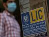 Good News For LIC Employees