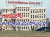 Interviews for Faculty Positions at Gandhi Hospital   96 faculty medical posts are filled in gandhi hospital  Secunderabad Gandhi Medical College Faculty Recruitment