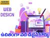 Free web design course   Career Opportunities  APSSDC  free course  digital skills  online learning
