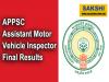 Assistant Motor Vehicle Inspector position   Final results announcement   APPSC APPSC Assistant Motor Vehicle Inspector   A.P. Transport Subordinate Service