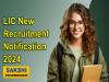 LIC New Recruitment 2024 Notification out