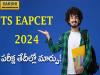 New schedule for TSE APSET exams   TS EAPCET Exam Dates Change   Hyderabad Higher Education Council 
