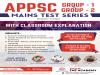 Get ready for success with our APPSC Mains Test Series    Prepare for APPSC and UPSC exams with EKAM IAS Academy   EKAM IAS Academy APPSC Mains Test Series    APPSC Mains Test Series by EKAM IAS Academy