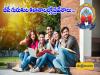 Admissions Open   Applications for admissions in Gurukula College   Nagarkurnool Social Welfare Gurukula Women's Degree College