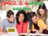 Scheduled Castes Development Department Announcement   Apply for Free Coaching  Free Coaching for TSPSC Group Exams   Group 2, 3, and 4 Exams with Bhupalapalli   Urban SC Study Circle