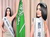 Historic moment as Saudi woman enters Miss Universe    Ruby Alkhatani competes in Miss Universe.   Saudi Arabia To Participate In Miss Universe Pageant For First  Time Ever