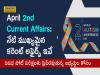 Current Affairs 2nd April 2024  today current affairs 