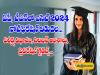 AP and TS ICET 2024 Notification and Exam Pattern and Syllabus and Preparation Tips