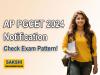 AP PGCET 2024 Notification  APPGECET-2024 entrance exam   Application form for APPGECET-2024