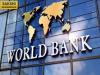World Bank Raises India’s Growth Projection: FY24 GDP at 7.5%  India's GDP growth outpacing other emerging market economies