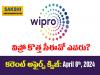 April 8th Current Affairs Quiz in Telugu for Competitive Exams