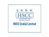 HSCC Recruitment 2024 Apply For Executive Jobs  Executive Job Application   HSCC  