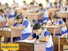 Entrance exam for admissions at Telangana Model Schools 