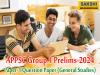 APPSC Group-1 Prelims Paper-1 Key