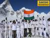 This Day (April 13th) in History: Operation Meghdoot; Securing the Siachen Glacier