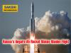 Russias Angara A5 Rocket Makes Maiden Flight    Historic launch of Angara A5 rocket on Yuri Gagarin anniversary
