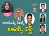 Civils Toppers 2023  Telugu States UPSC Civil Services 2023 Top Scorer  UPSC Civils 2023 Topper from Telugu States Celebrating Success  