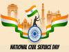 National Civil Services Day 2024    GovernmentDepartments  PublicAdministration