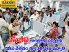 SBI contract workers should be given a minimum wage of 30 thousand