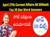 daily Current Affairs GK Bitbank Top 10 Bits  Top 10 current affairs questions with answers
