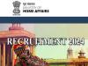 Application Form for Assistant Commandant Position   89 Vacancies in Ministry of Home Affairs  Border Security Force  Recruitment for Assistant Commandant