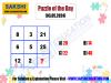 Puzzle of the Day  missing number puzzle  sakshieducation daily puzzles