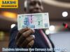 Zimbabwe Introduces New Currency Amid Skepticism