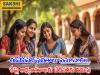 TS EAPCET 2024 Results Details  TSEAPSET Common Entrance Test Results