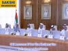 UAE Announces 10 Year Blue Residency Visa To Environment Contributors