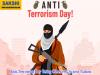 Anti-Terrorism Day Being Observed Across Nation
