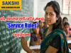 Telangana Gurukula Udyo Gula JAC advocates for uniform rules  Service Rules should be abolished on promotions in SC Gurukuls   Demonstration for Gurukula educational rights  